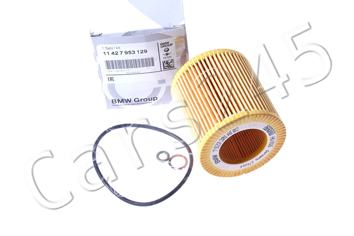 Genuine BMW Oil Filter Element – Fits 130i, 325xi, 535xi, 740Li, X5, M3 – OEM 11-42-7-953-129 2 thumbnail image