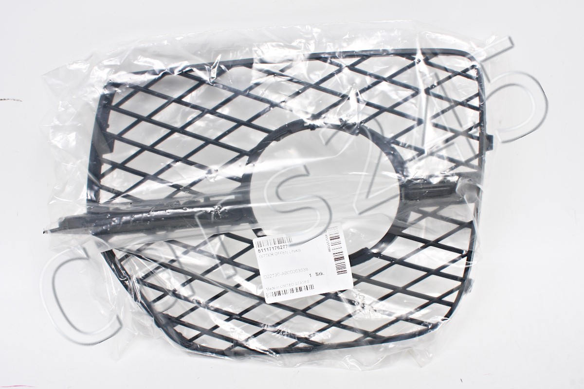 Right Front Bumper Fog Light Grill Cover For BMW X5 E70 2007-2010 - Fits OE# 51117159594